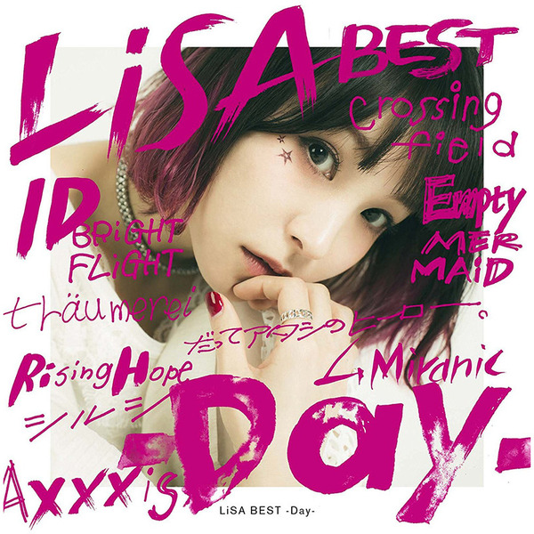 LiSA　BEST　－Day－（初回生産限定盤／DVD付）