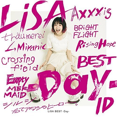LiSA　BEST　－Day－（通常盤）