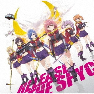 スパッと！スパイ＆スパイス／Hide　＆　Seek