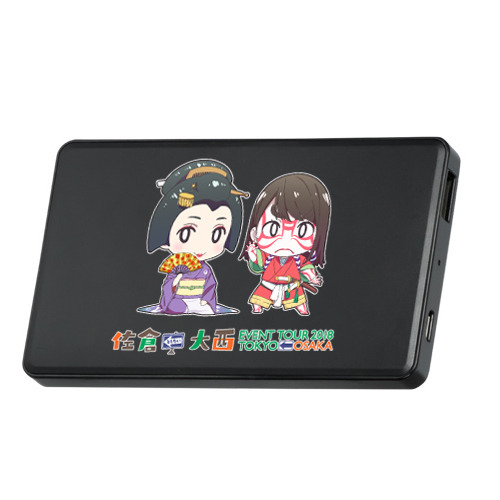 佐倉としたい大西　ＥＶＥＮＴ　ＴＯＵＲ　２０１８　ＴＯＫＹＯ←ＯＳＡＫＡ　　キャラクターモバイルバッテリー大阪バージョン