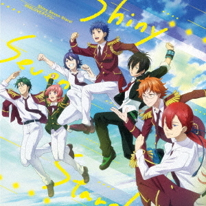Shiny Seven Stars！／366LOVEダイアリー（セブンネット限定特典：オリジナル場面写真ブロマイド付き）