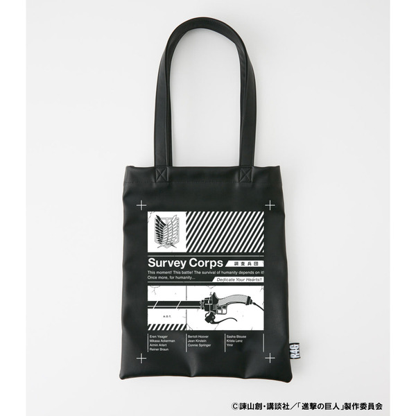 SURVEY CORPS TOTE