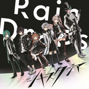 Rain Drops／シナスタジア(初回限定盤B)（外付特典：メンバーSDオリジナルソロシール全6種（6種のうち1つランダム配布）付き）