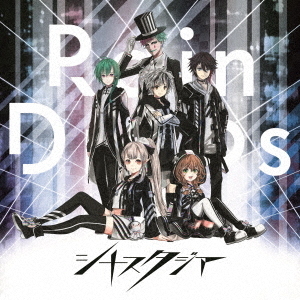 Rain Drops／シナスタジア(通常盤)（外付特典：メンバーSDオリジナルソロシール全6種（6種のうち1つランダム配布）付き）