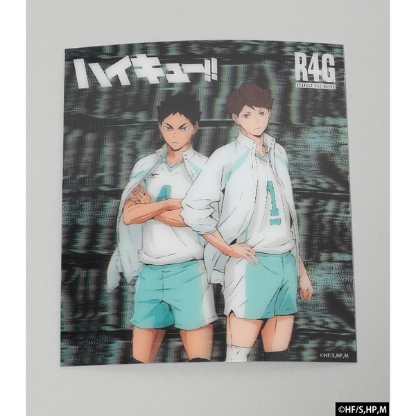 ハイキュー！！LENTICULAR MINT