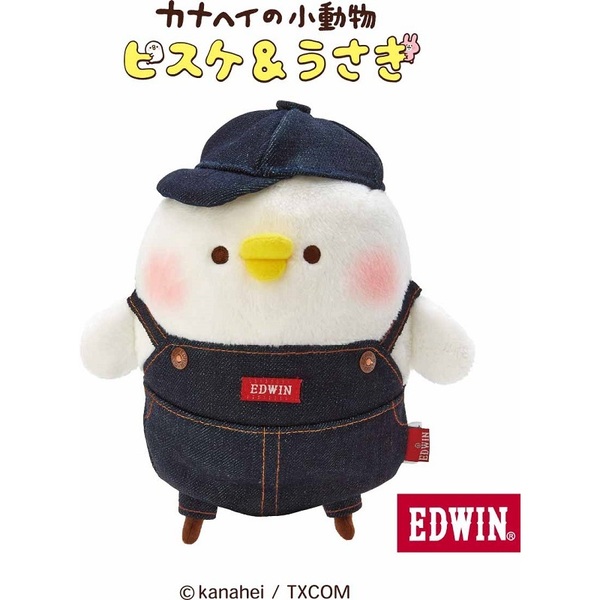 カナヘイの小動物　ピスケ　ＥＤＷＩＮ　ぬいぐるみ　２０２０