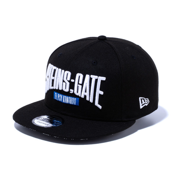 シュタインズ・ゲート × NEW ERA　コラボキャップ（9FIFTY）