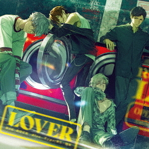 DIG-ROCK －dice－ Type：RL×HR