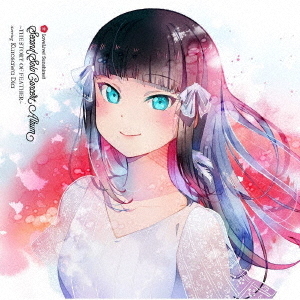 LoveLive! Sunshine!! Kurosawa Dia Second Solo Concert Album（セブンネット限定特典：2L判ブロマイド付き）