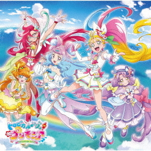 トロピカル?ジュ！プリキュア　後期主題歌シングル