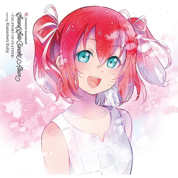 LoveLive! Sunshine!! Kurosawa Ruby Second Solo Concert Album
