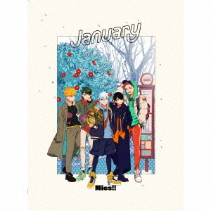 January