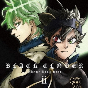 ブラッククローバー　主題歌ベスト2