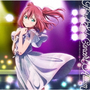 LoveLive! Sunshine!! Third Solo Concert Album?THE STORY OF “OVER THE RAINBOW”? starring Kurosawa Ruby