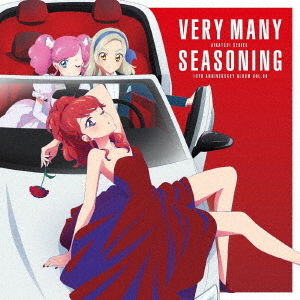 アイカツ！シリーズ 10th Anniversary Album Vol.09