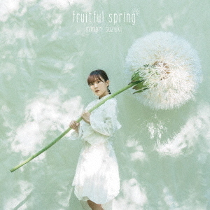 fruitful　spring