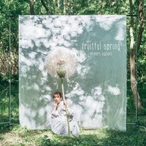 fruitful　spring