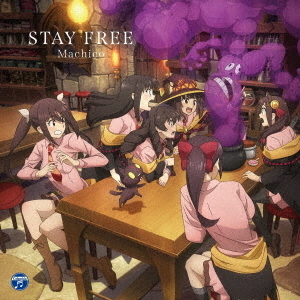 STAY　FREE