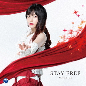 STAY　FREE