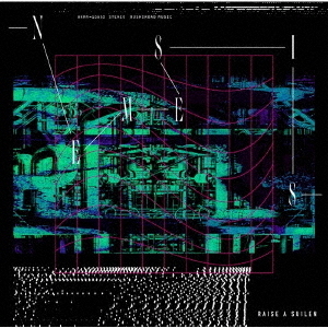 RAISE A SUILEN／-N-E-M-E-S-I-S-【通常盤】
