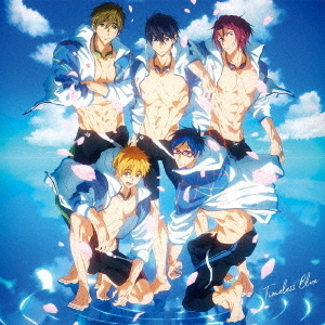 Free！　STYLE　FIVE　Best　Album　Timeless　Blue