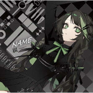 NAME