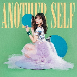 Another　Self