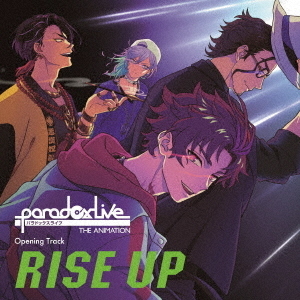 RISE　UP