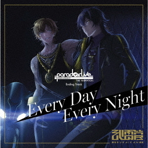 Every　Day　Every　Night