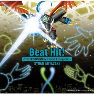 Beat　Hit！－THE　BEGINNING　New　Vocal　Arrange　Ver．－