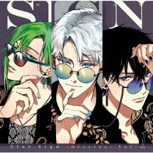 Star　Sign　－mission－　Vol．1