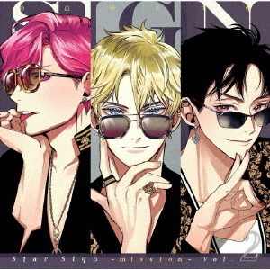 Star　Sign　－mission－　Vol．2