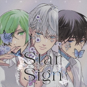 Star　Sign　－mission－　Vol．3