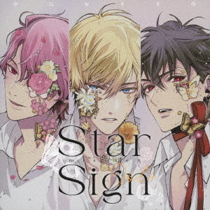 Star　Sign　－mission－　Vol．4
