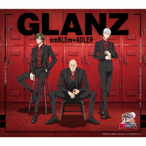 GLANZ