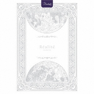 Fantome Iris／Realite（Blu-ray付生産限定盤／CD+Blu-ray）