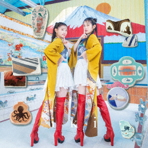 harmoe／harmoe 2nd mini album「i k i」（通常盤／CD）（外付特典：harmoe 2nd mini album「i k i」ガラポン抽選会　シリアルナンバー入り応募券付）