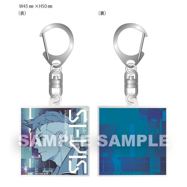 SI-VIS／『SI-VIS: The Sound of Heroes』2nd Season Songs ALBUM「PACEM」（通常盤／CD）（セブンネット限定特典：オリジナルアクリルキーホルダー）