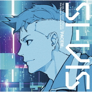SI-VIS／『SI-VIS: The Sound of Heroes』2nd Season Songs ALBUM「PACEM」（通常盤／CD）