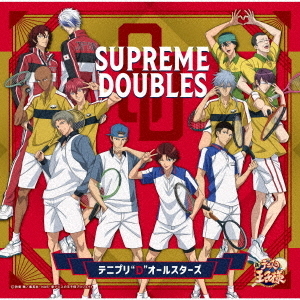 SUPREME　DOUBLES