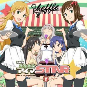 DJCD ラジオdeアイマSTAR★ SP01
