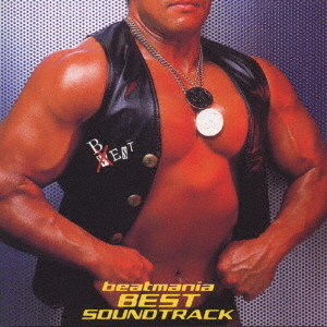 beatmania　BEST　SOUNDTRACK