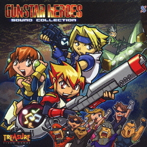 ガンスターヒーローズ　サウンドコレクション