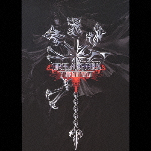 DIRGE　of　CERBERUS－FINAL　FANTASY　Ⅶ－Original　Soundtrack