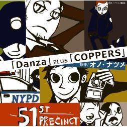 「Danza」PLUS「COPPERS」