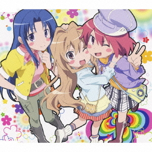 コンプリイト／プリーズ　フリーズ