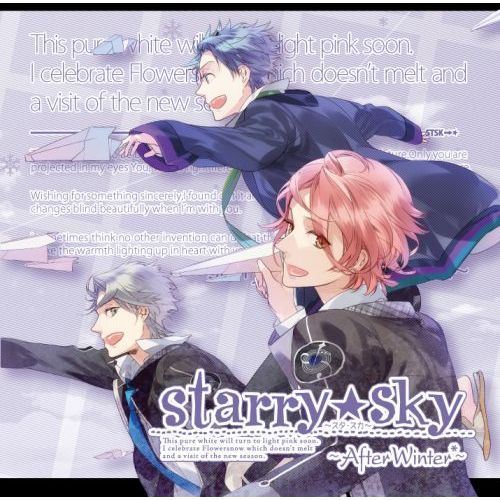 Starry☆Sky?After Winter?