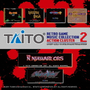 タイトー　レトロゲームミュージック　コレクション　2　アクション　クラスタ