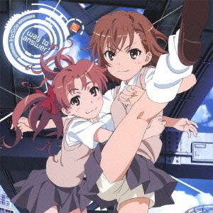 fripSide／way to answer（初回限定盤／CD+DVD）