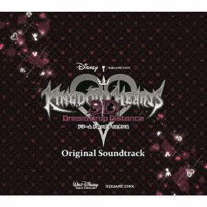 KINGDOM　HEARTS　Dream　Drop　Distance　オリジナル・サウンドトラック